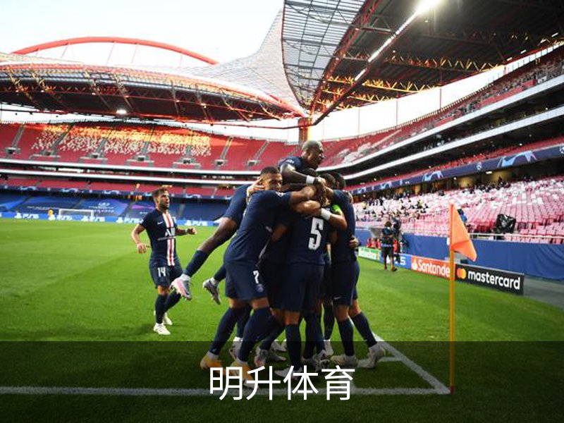 了解明升体育