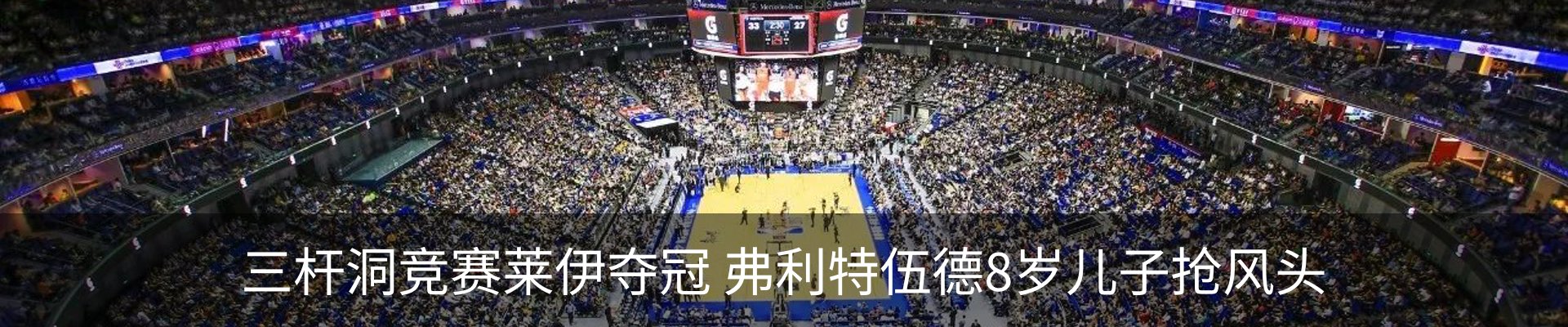 资讯中心