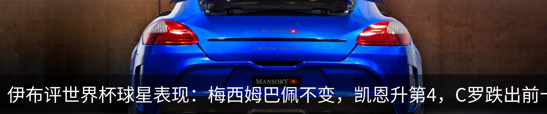 资讯中心