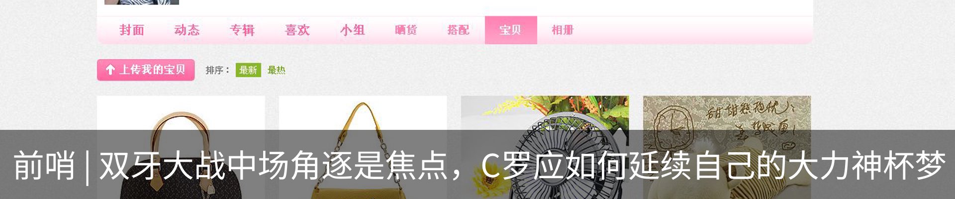 资讯中心