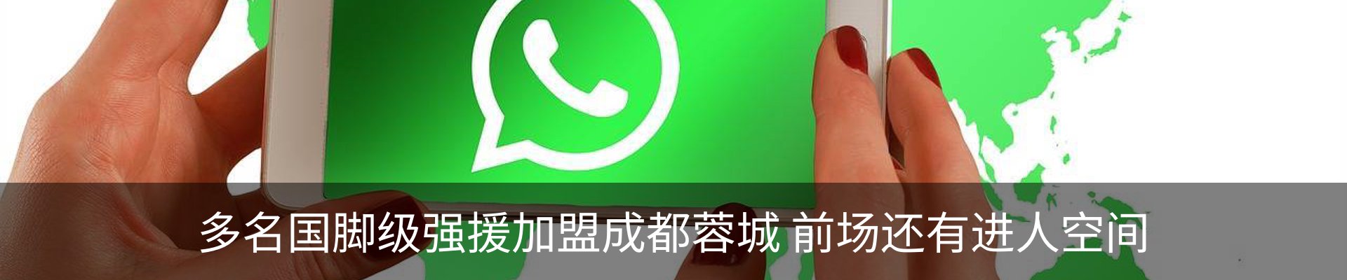 资讯中心